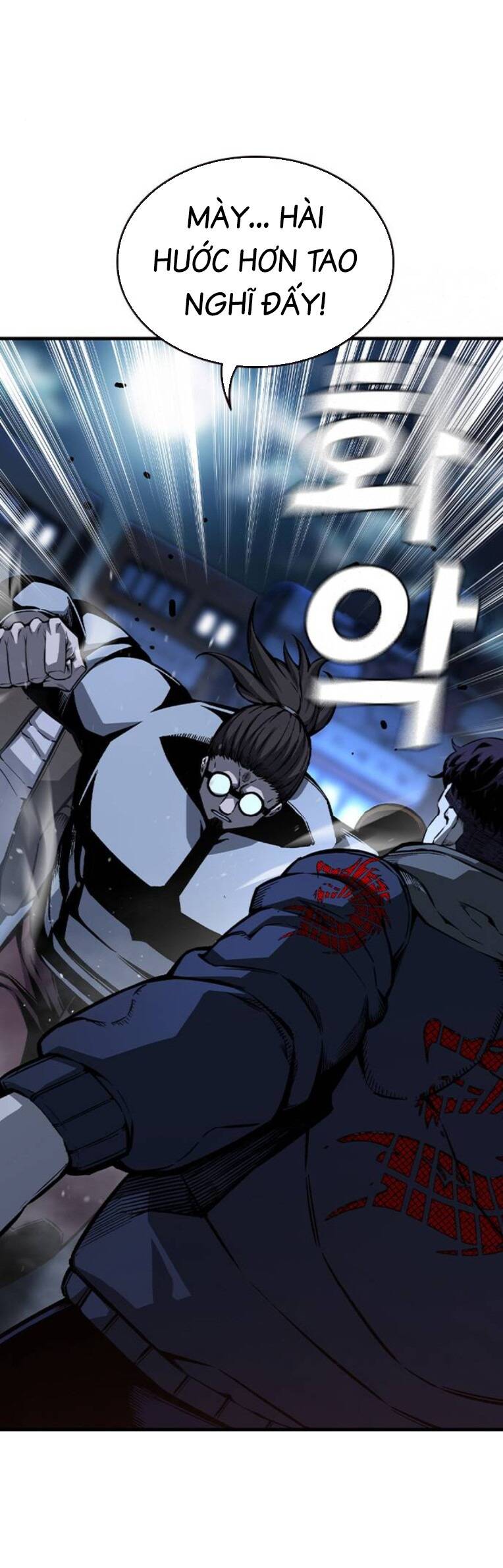 King Game - Chapter 77 - Page 28