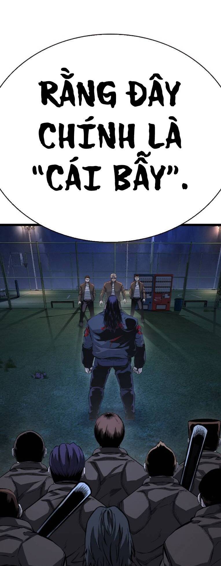 King Game - Chapter 77 - Page 3