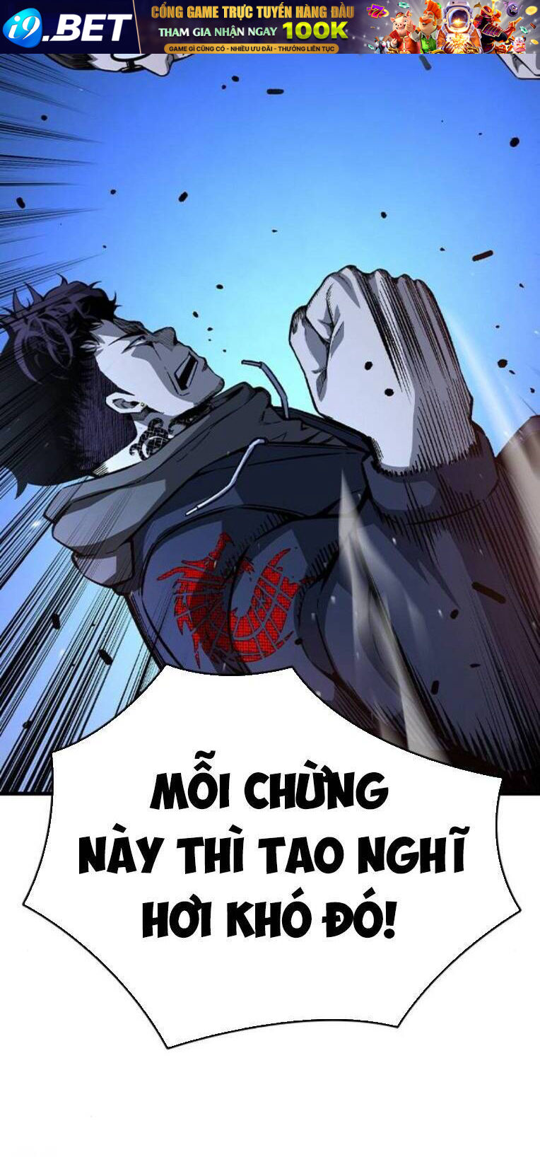 King Game - Chapter 77 - Page 33