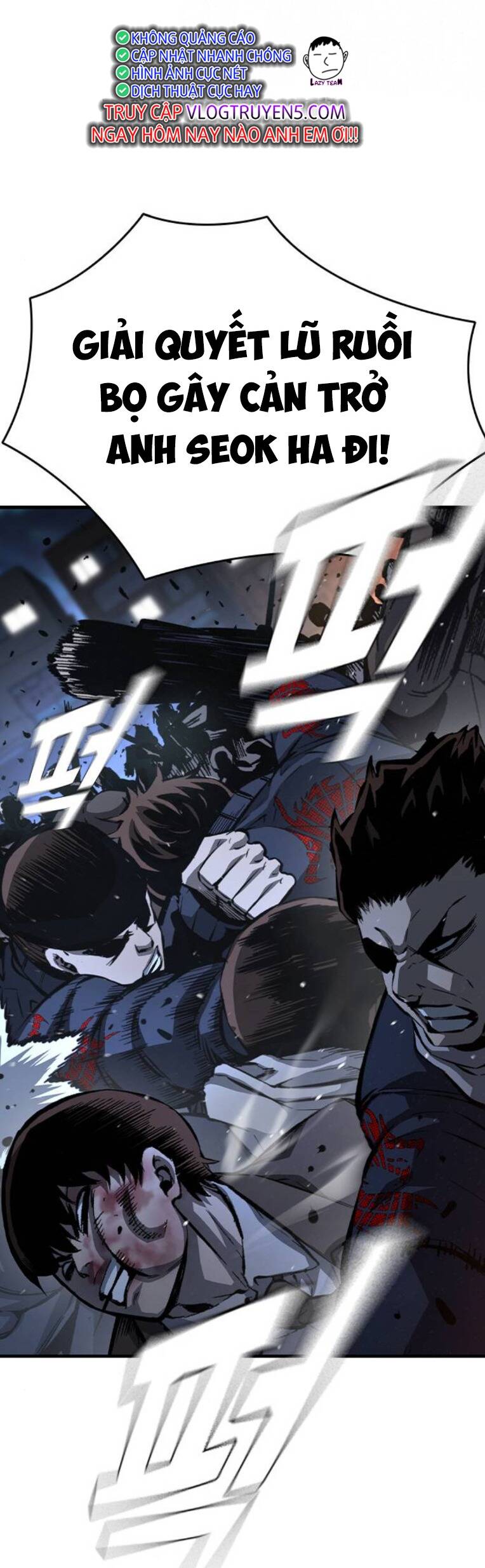 King Game - Chapter 77 - Page 35