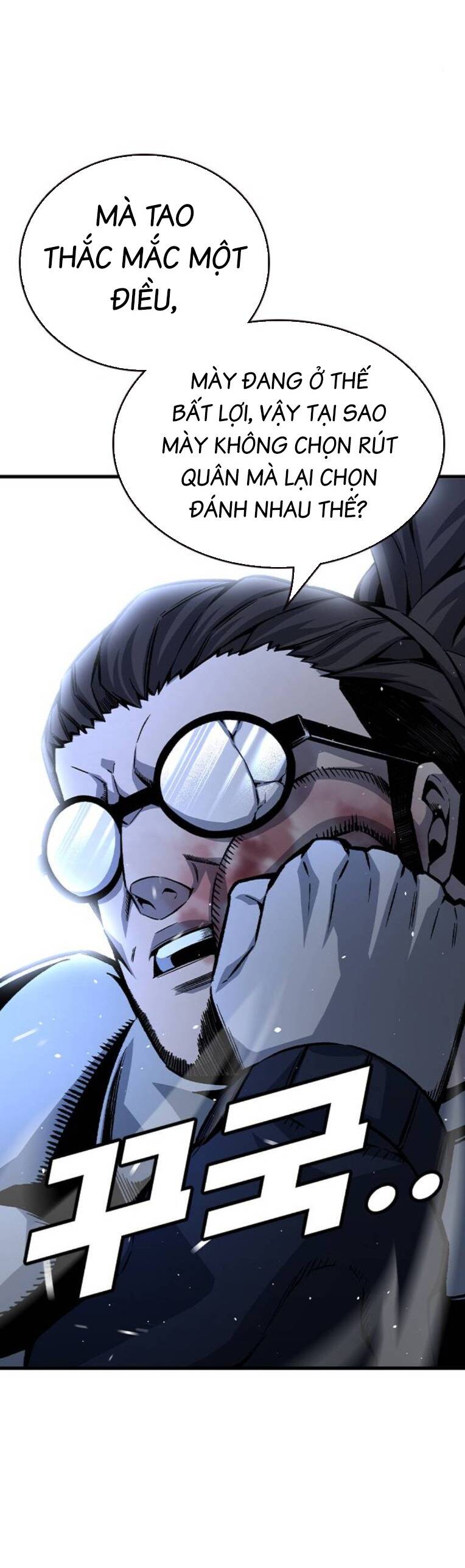 King Game - Chapter 77 - Page 37