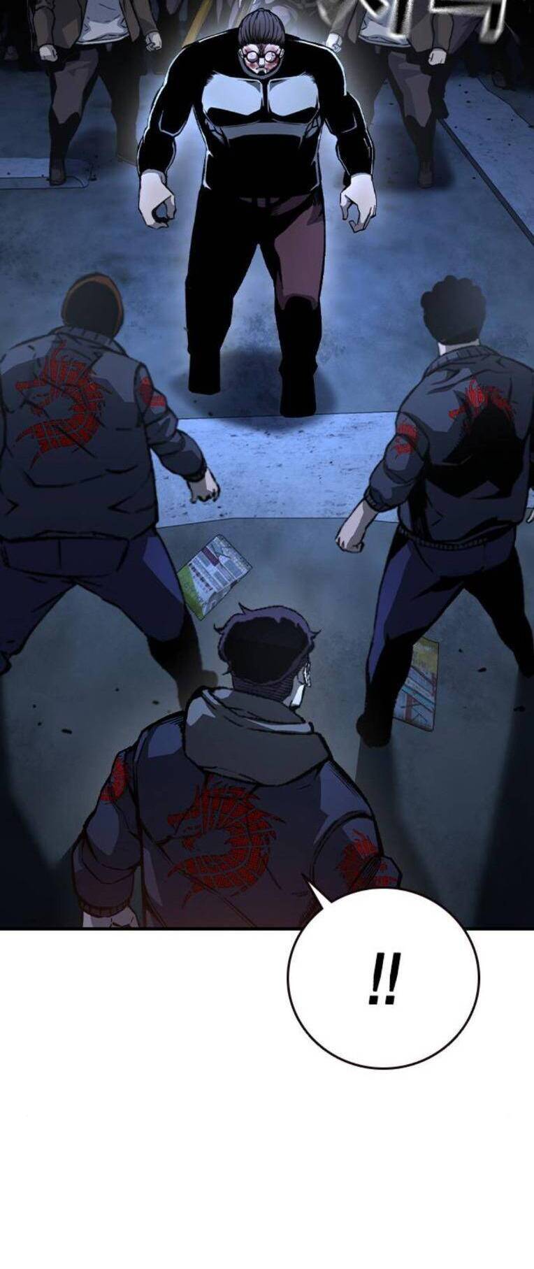 King Game - Chapter 77 - Page 45