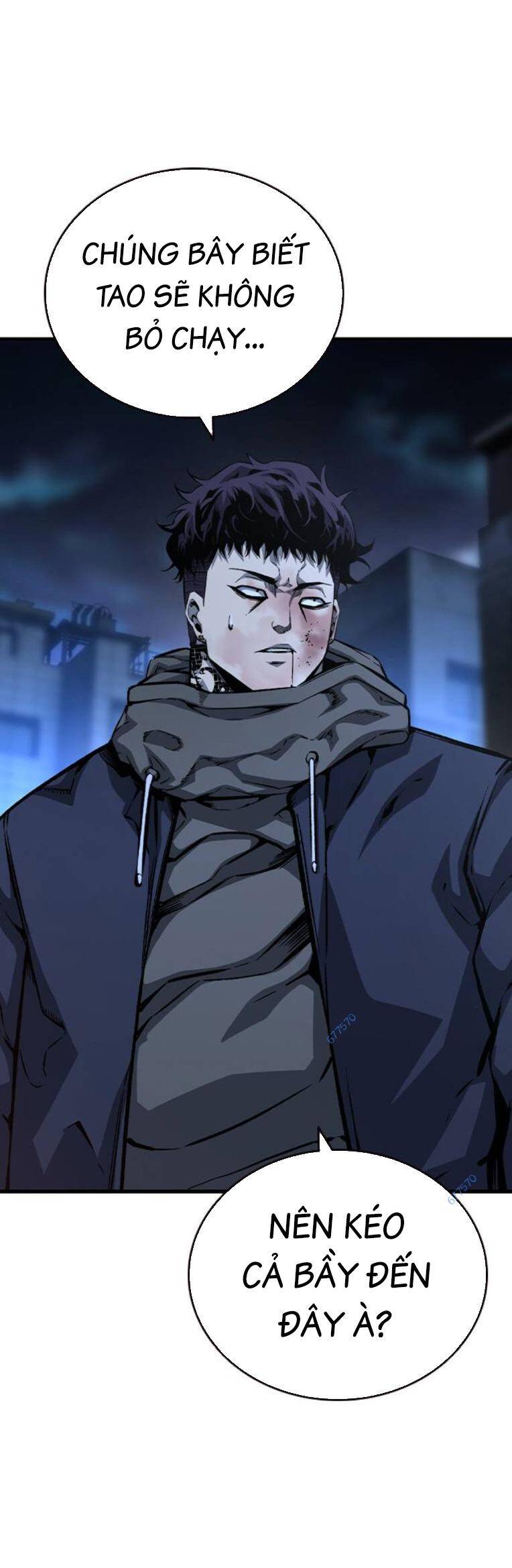 King Game - Chapter 77 - Page 49