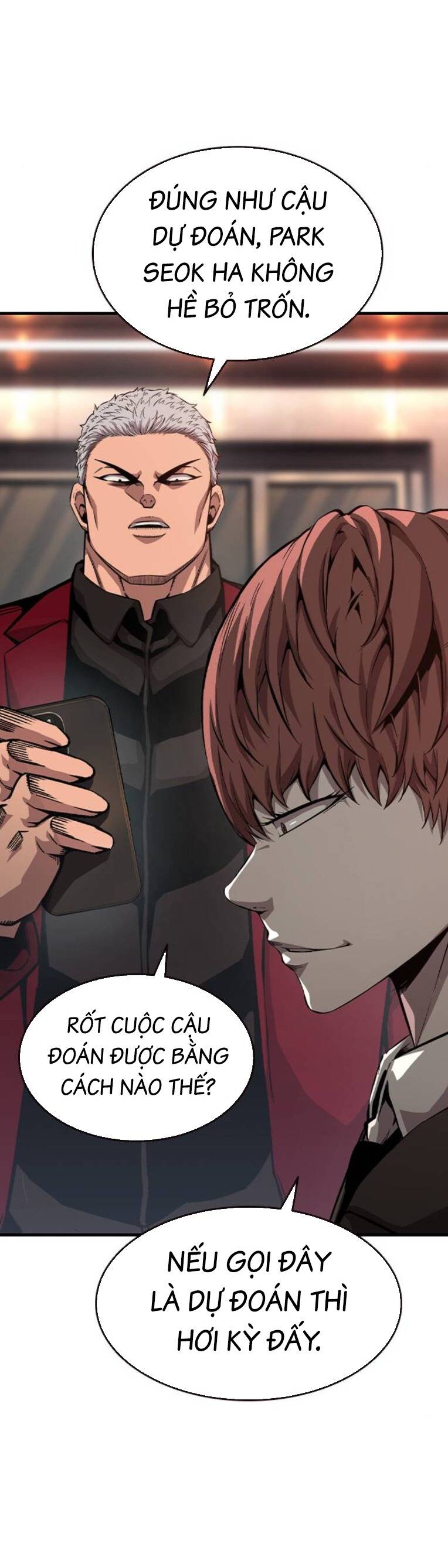 King Game - Chapter 77 - Page 50