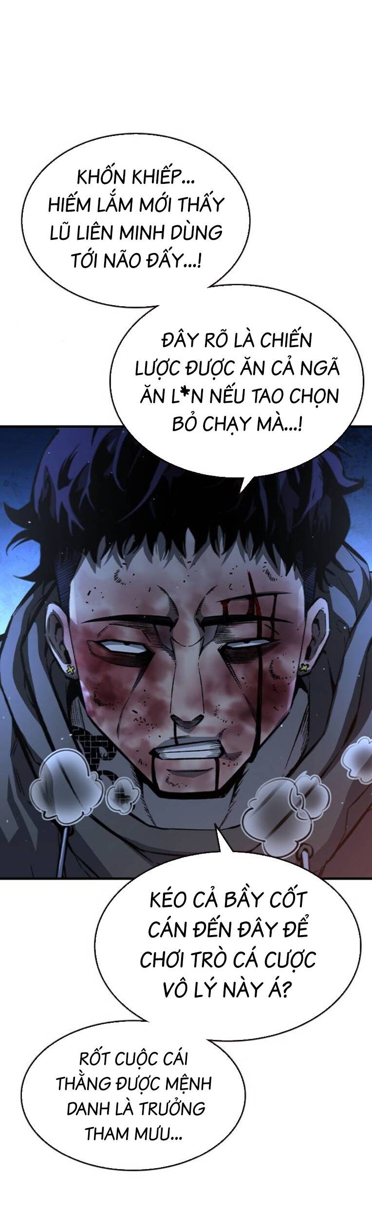 King Game - Chapter 77 - Page 55