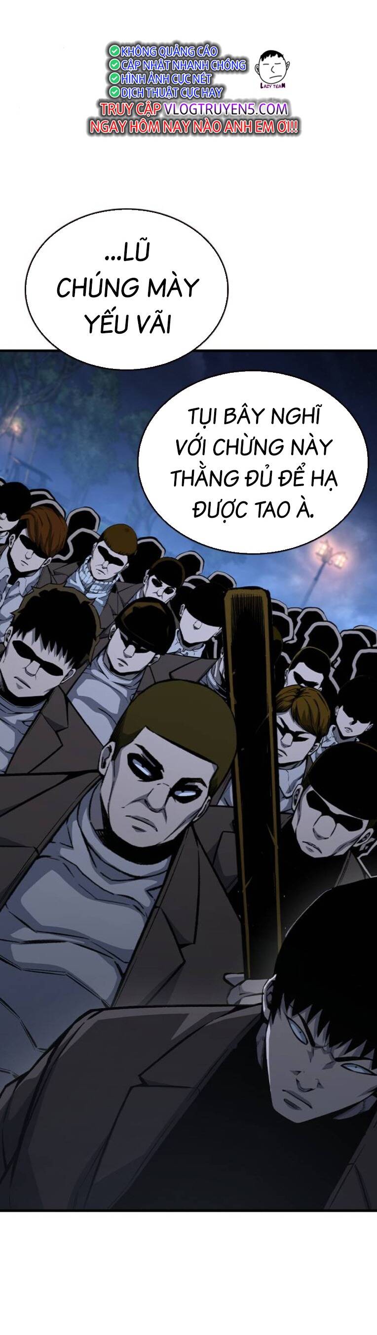 King Game - Chapter 77 - Page 6