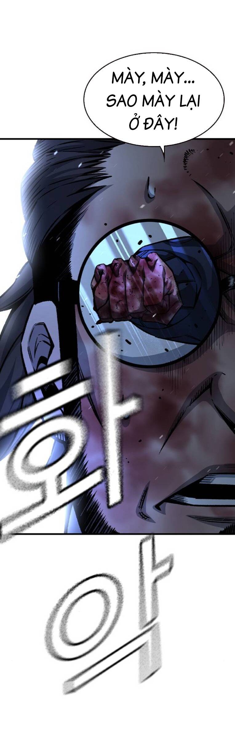 King Game - Chapter 77 - Page 65