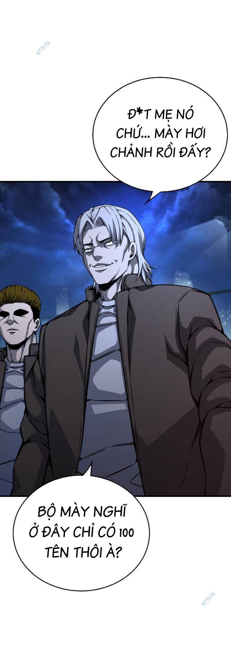 King Game - Chapter 77 - Page 7