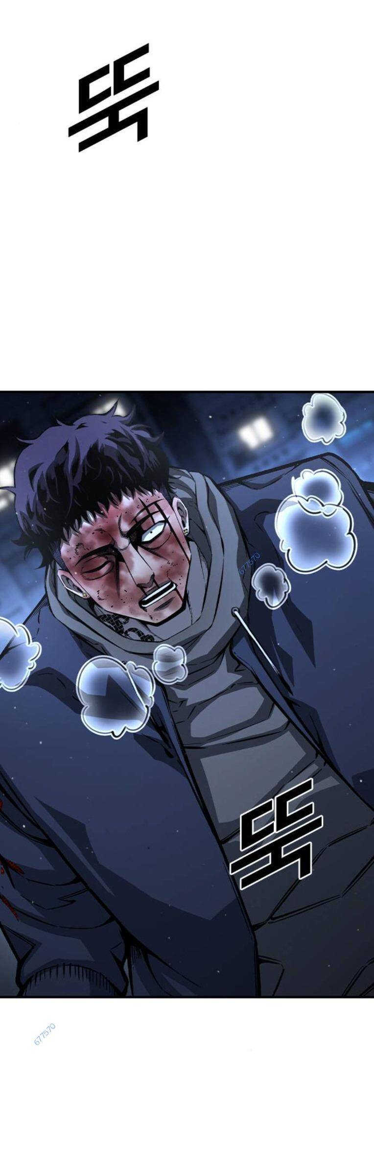 King Game - Chapter 77 - Page 77