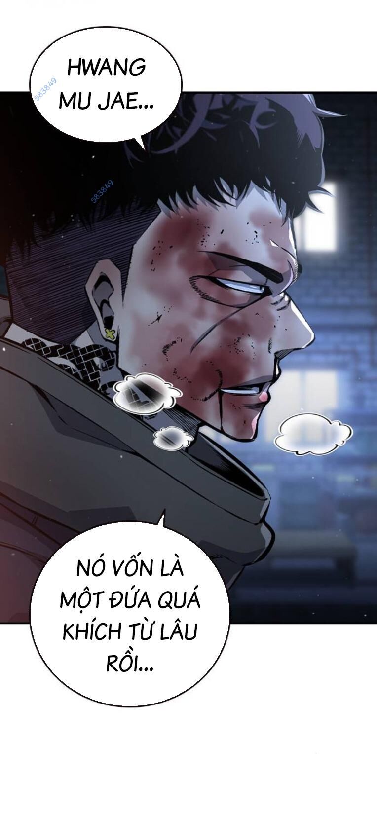 King Game - Chapter 78 - Page 16