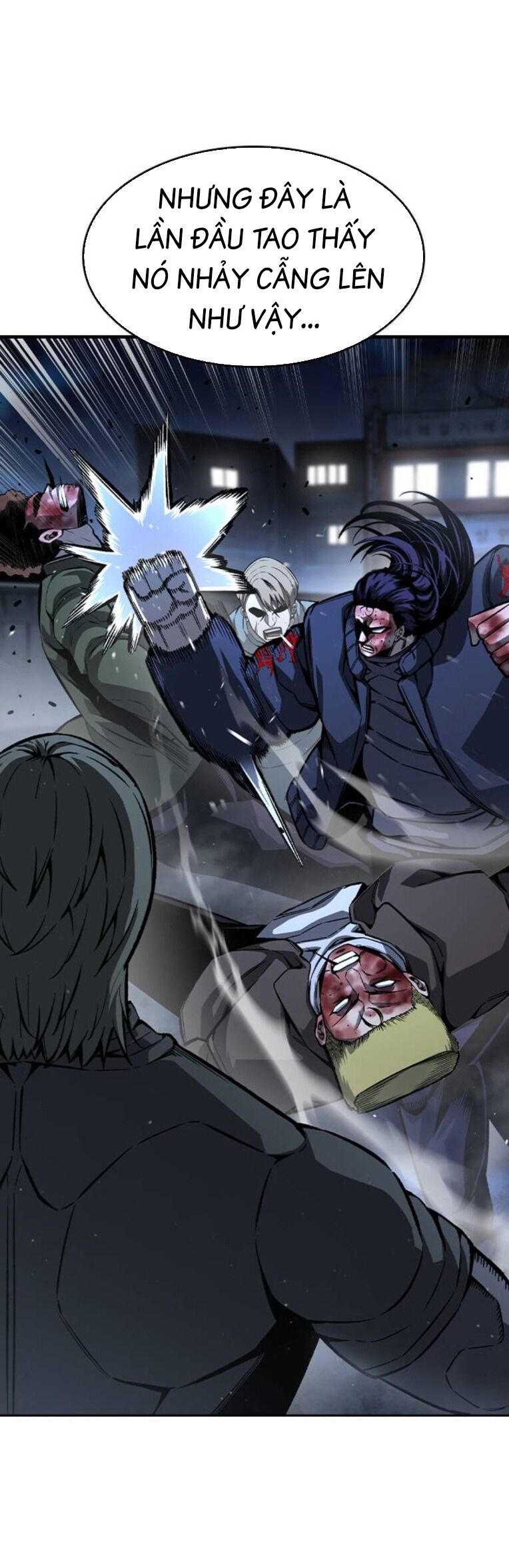 King Game - Chapter 78 - Page 17