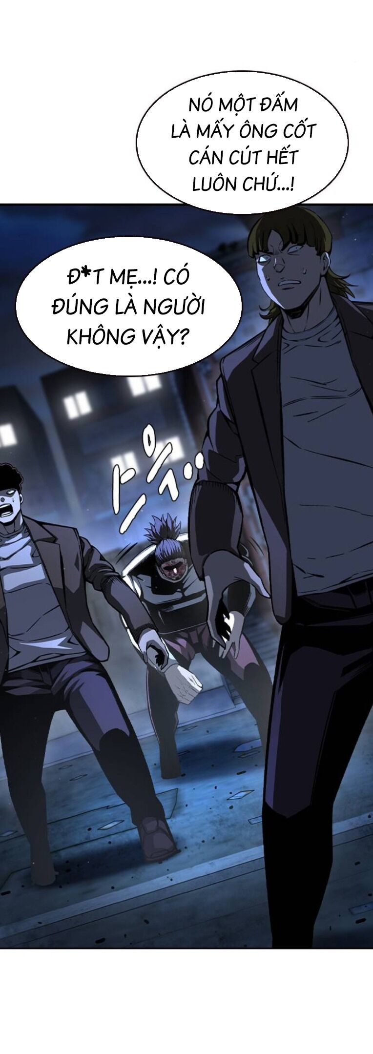 King Game - Chapter 78 - Page 21