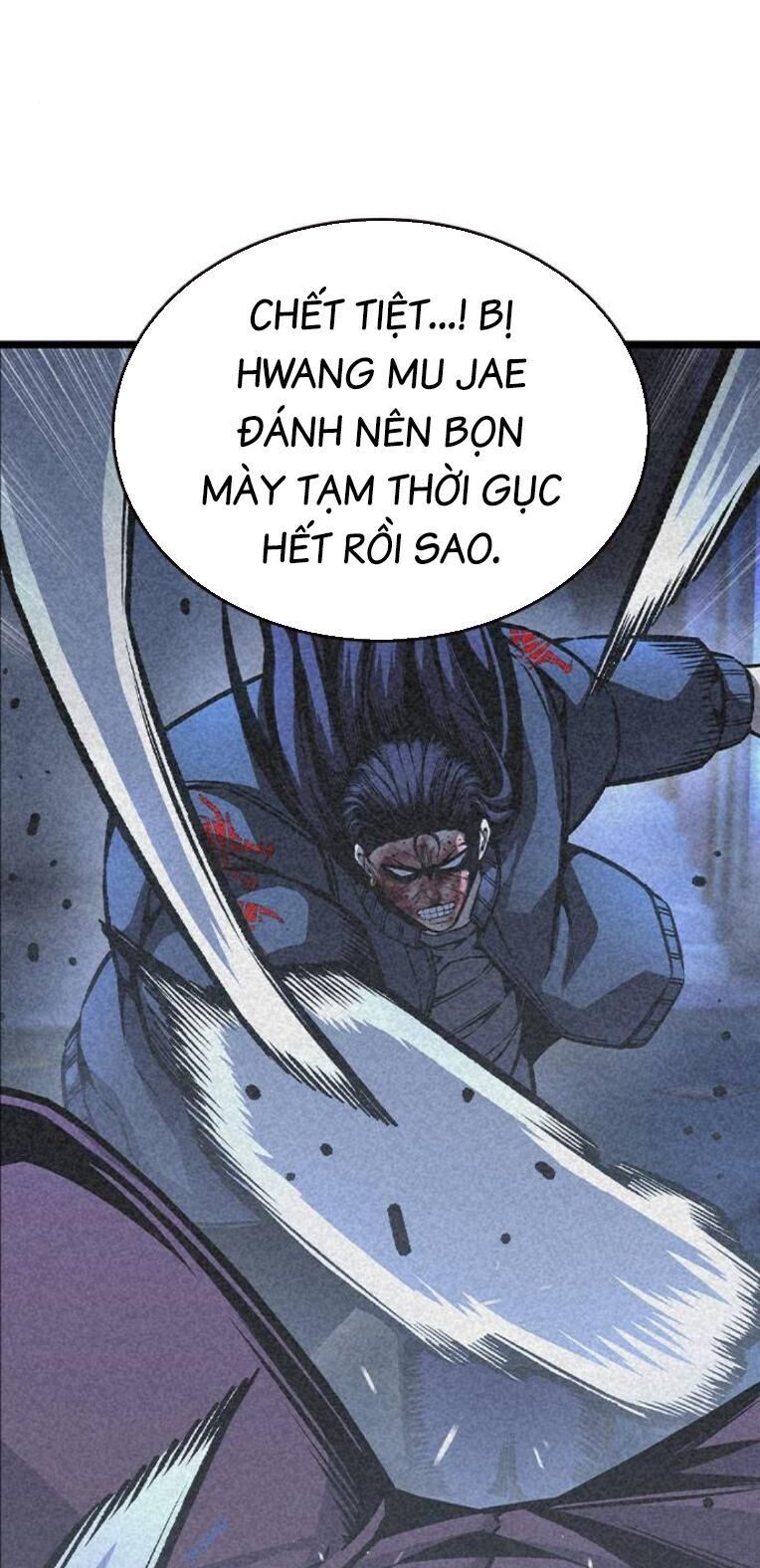 King Game - Chapter 78 - Page 22