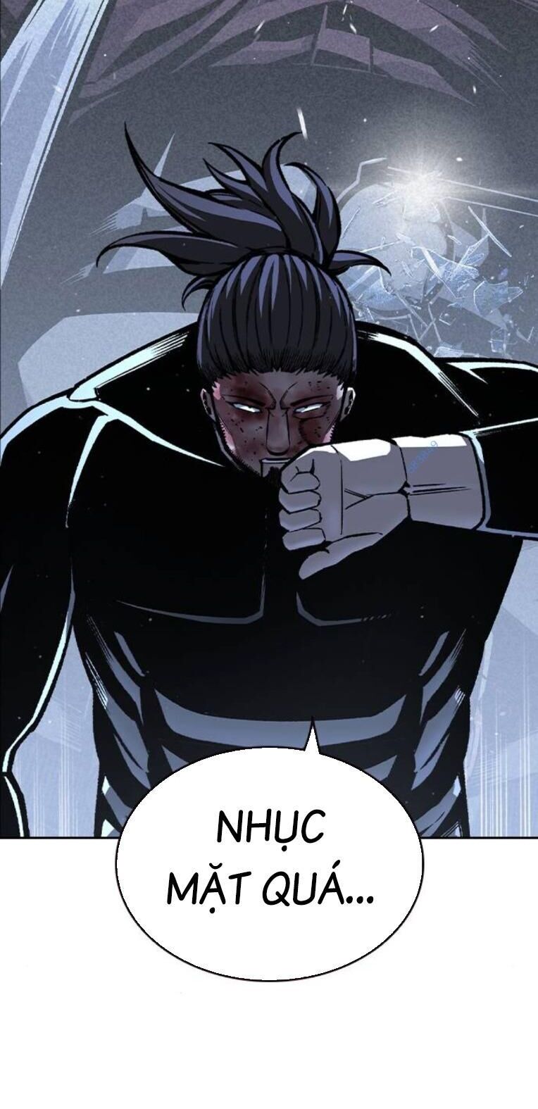 King Game - Chapter 78 - Page 23