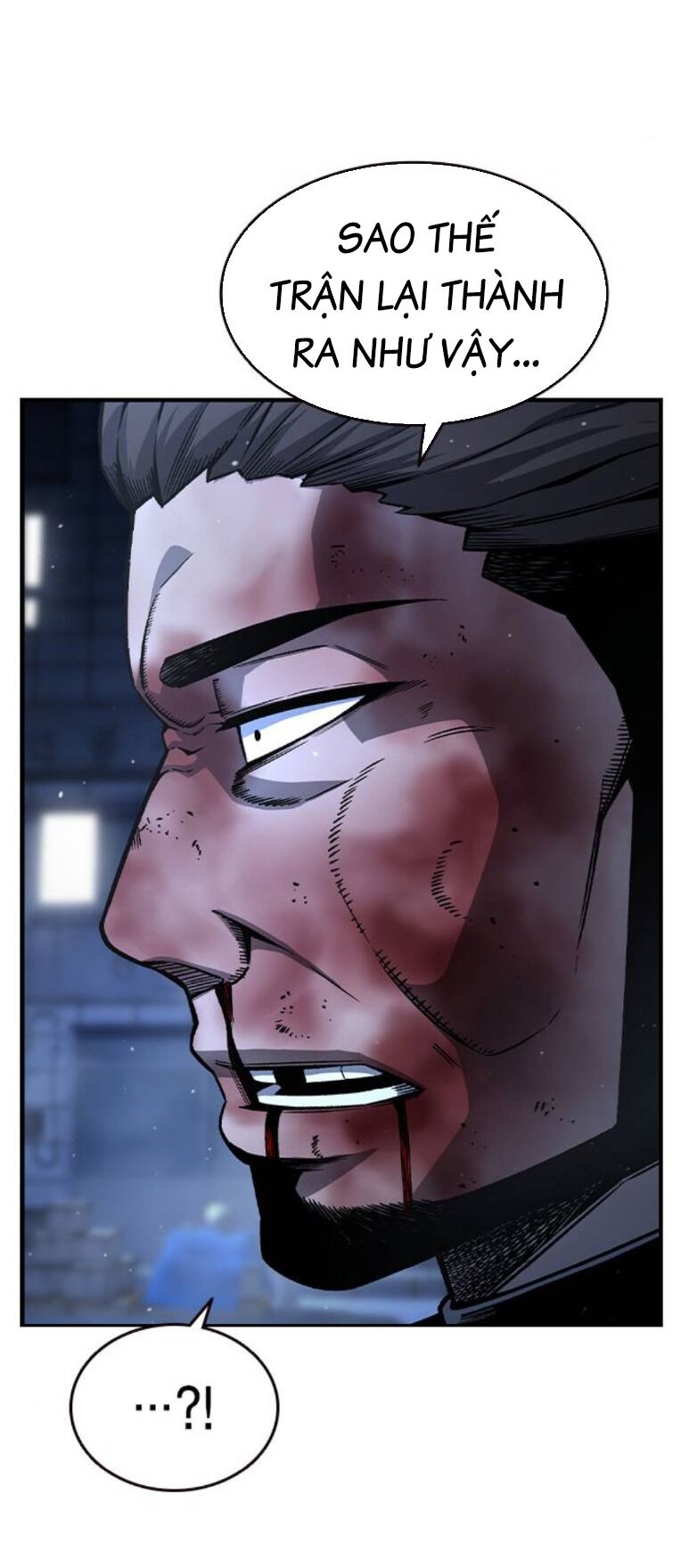 King Game - Chapter 78 - Page 24