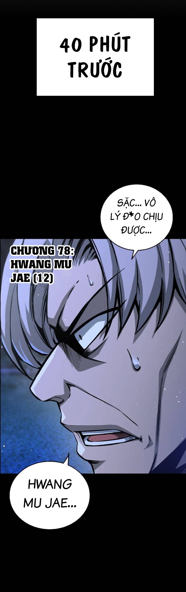 King Game - Chapter 78 - Page 3