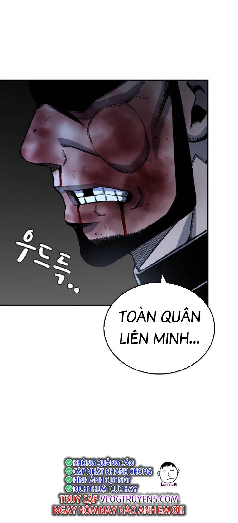 King Game - Chapter 78 - Page 34