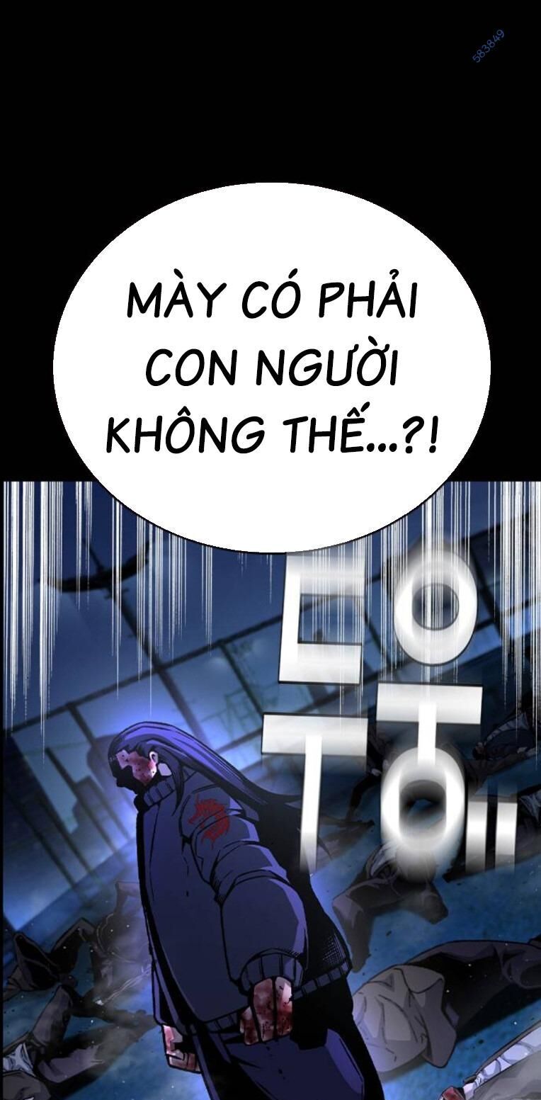 King Game - Chapter 78 - Page 4