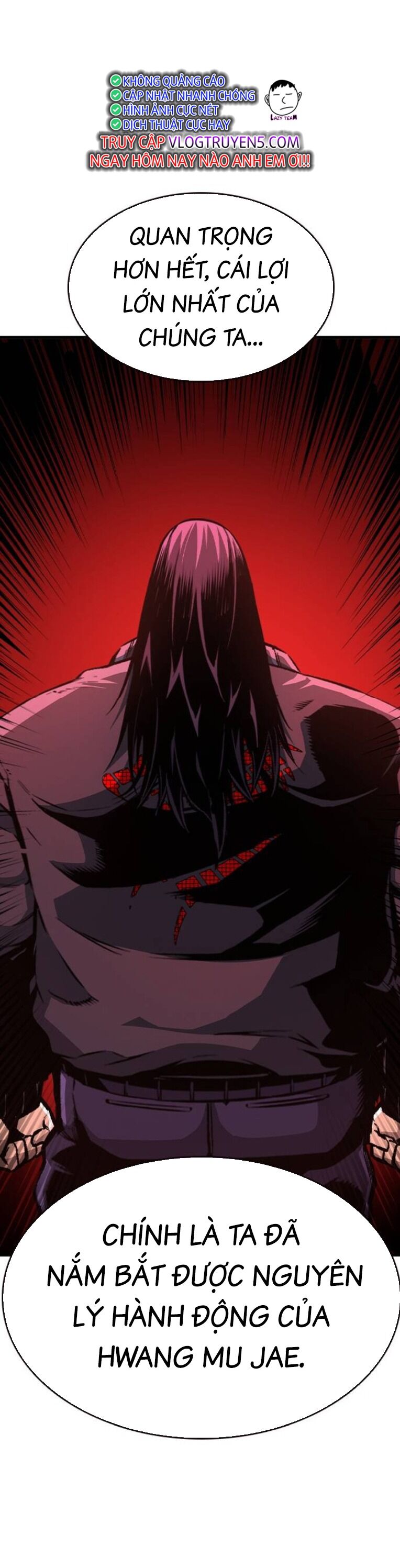 King Game - Chapter 78 - Page 42