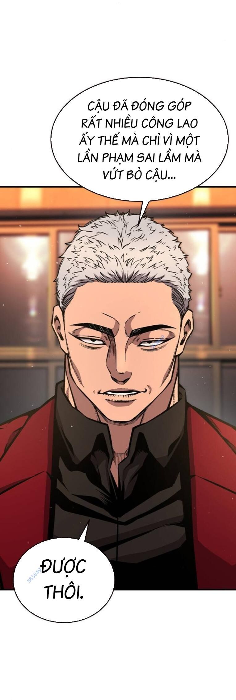 King Game - Chapter 78 - Page 45