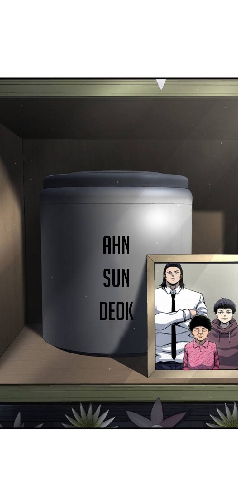 King Game - Chapter 78 - Page 50