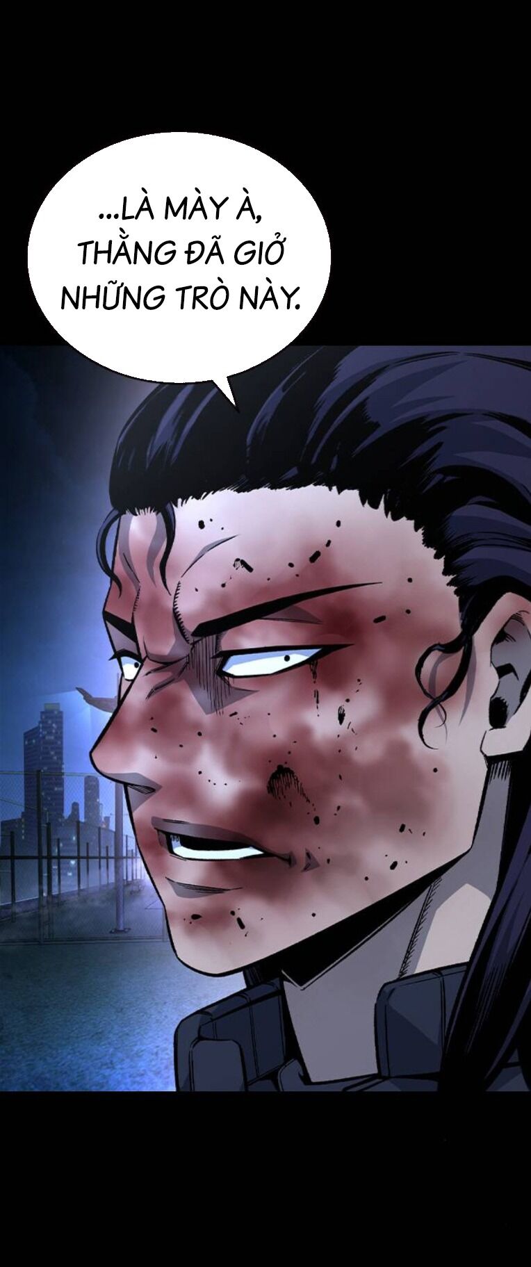 King Game - Chapter 78 - Page 6