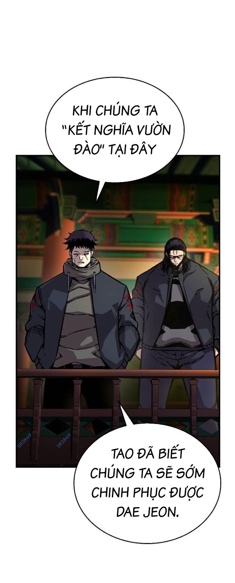 King Game - Chapter 78 - Page 65