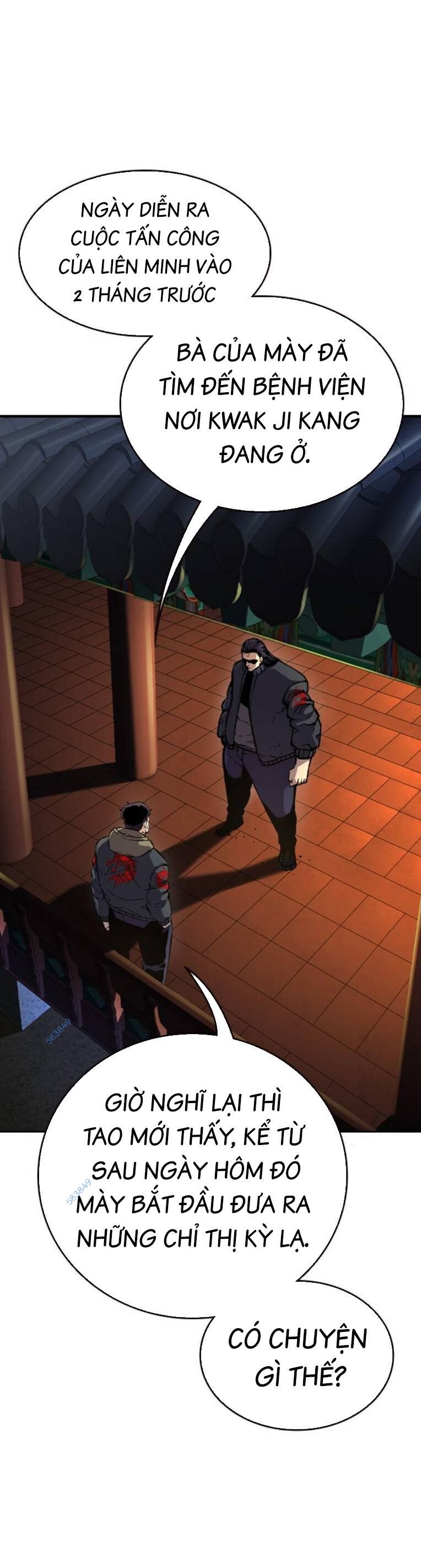 King Game - Chapter 78 - Page 70