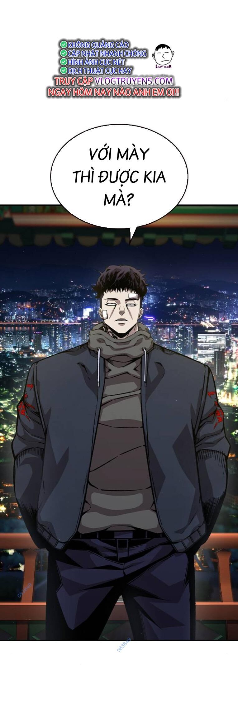 King Game - Chapter 78 - Page 72