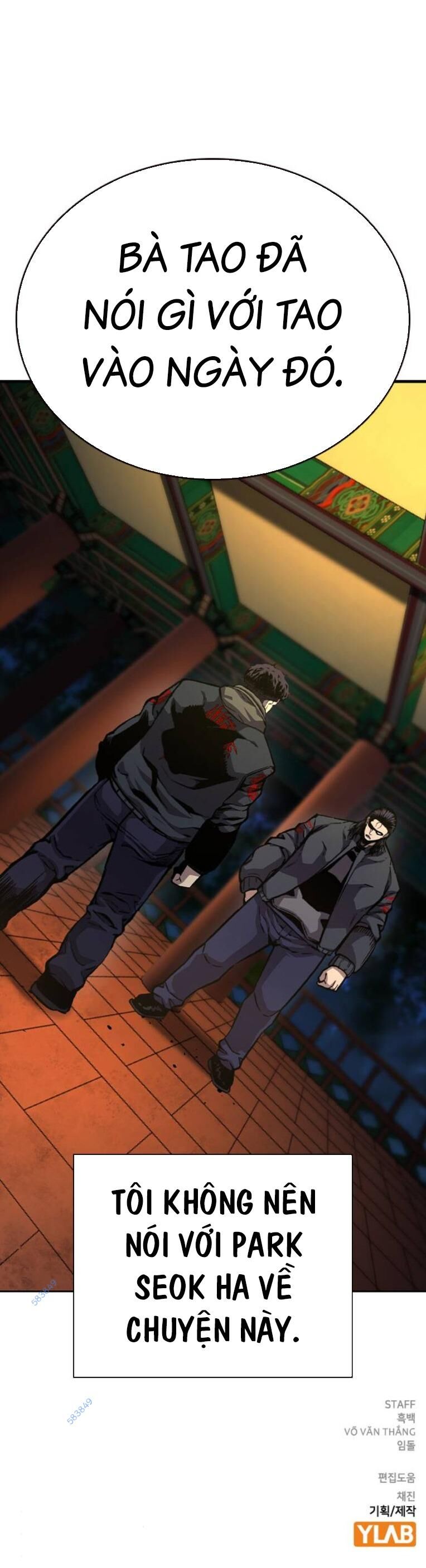 King Game - Chapter 78 - Page 74