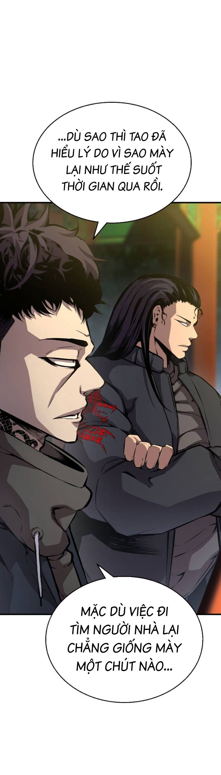 King Game - Chapter 79 - Page 11