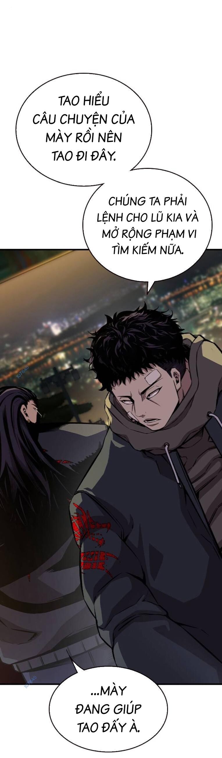 King Game - Chapter 79 - Page 12