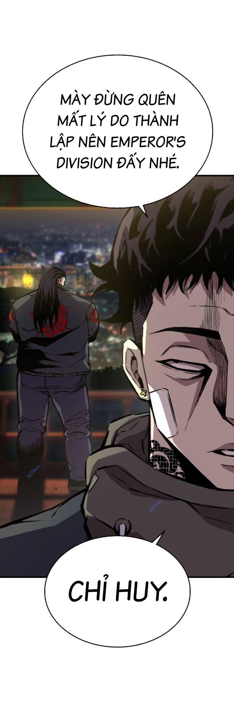 King Game - Chapter 79 - Page 14