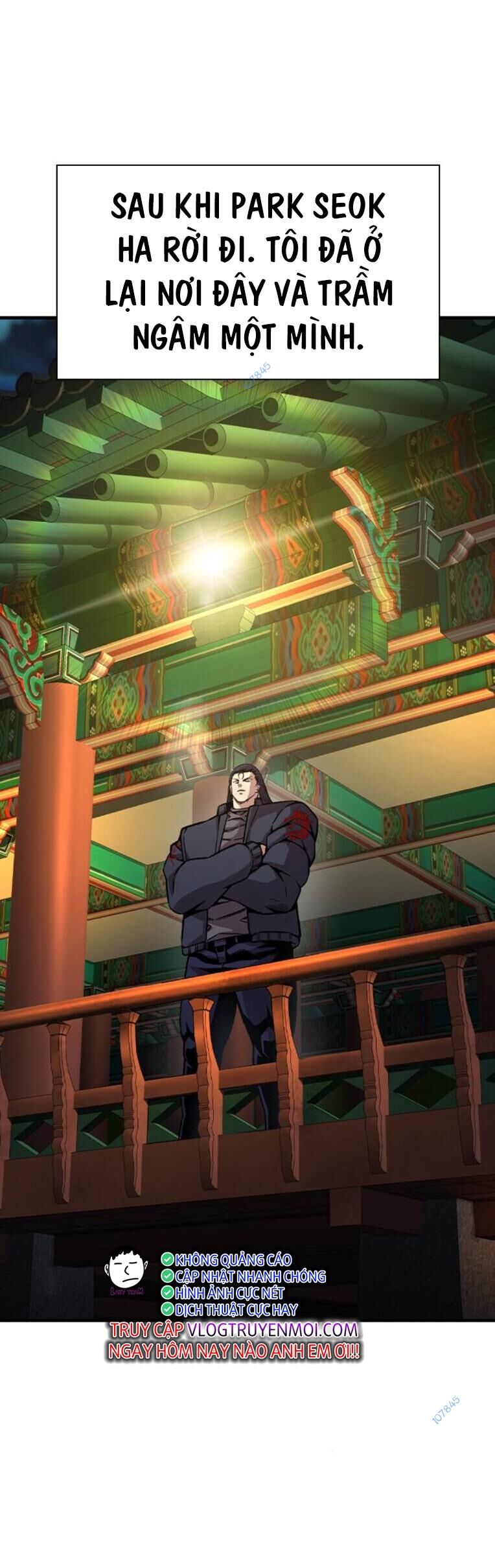 King Game - Chapter 79 - Page 16