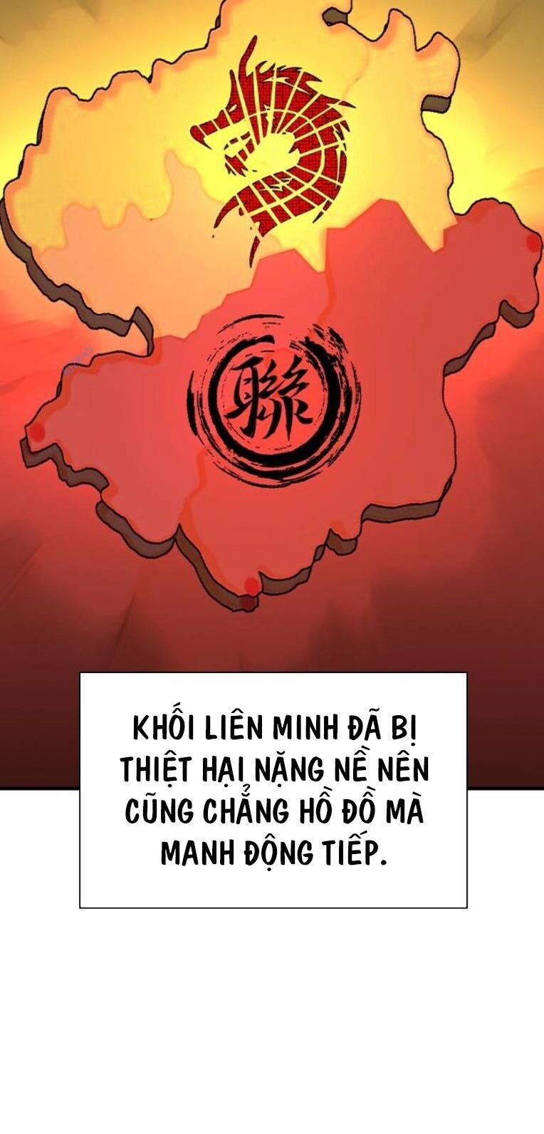 King Game - Chapter 79 - Page 26