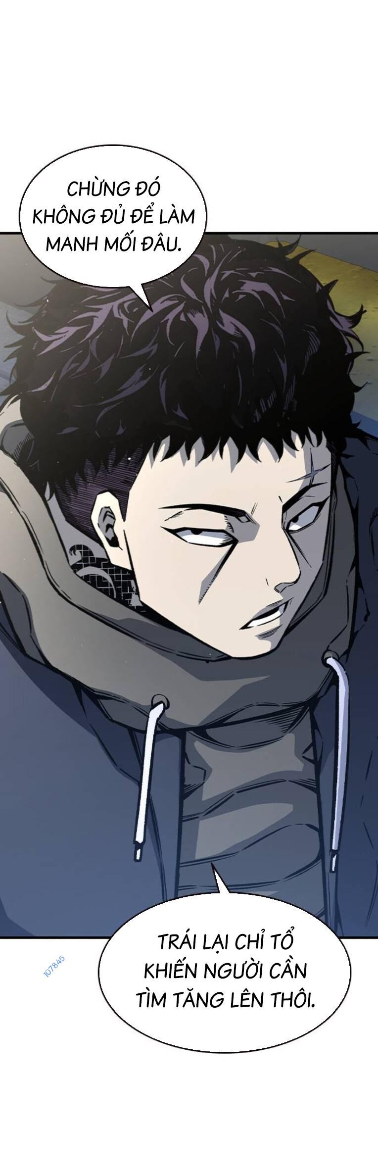 King Game - Chapter 79 - Page 32