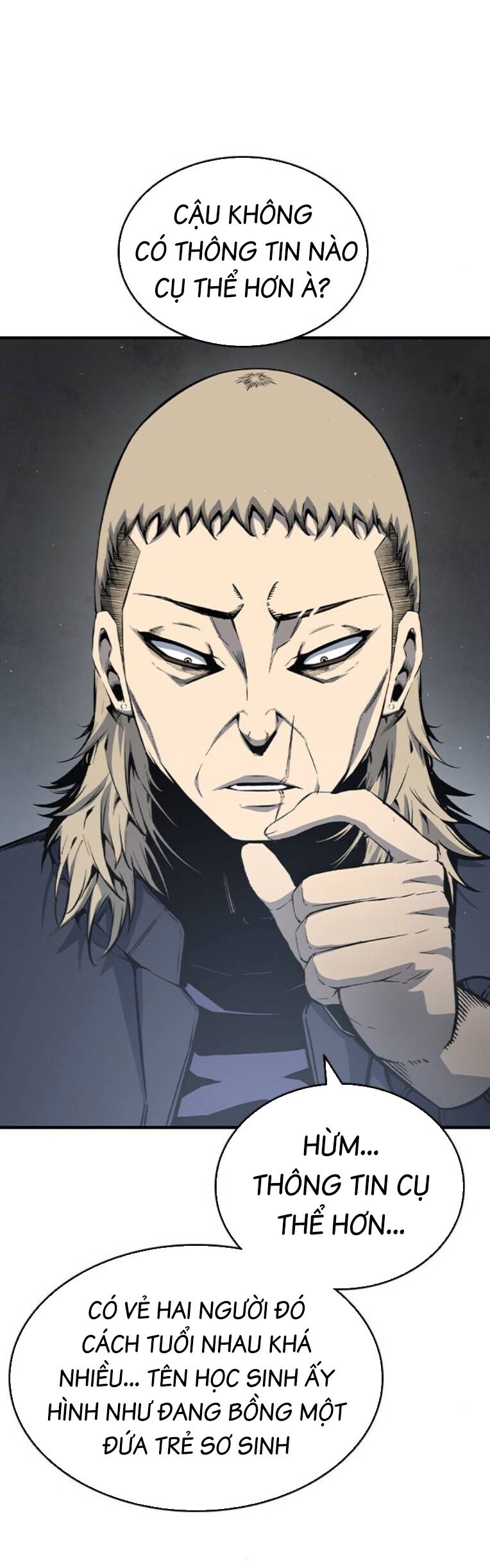 King Game - Chapter 79 - Page 33