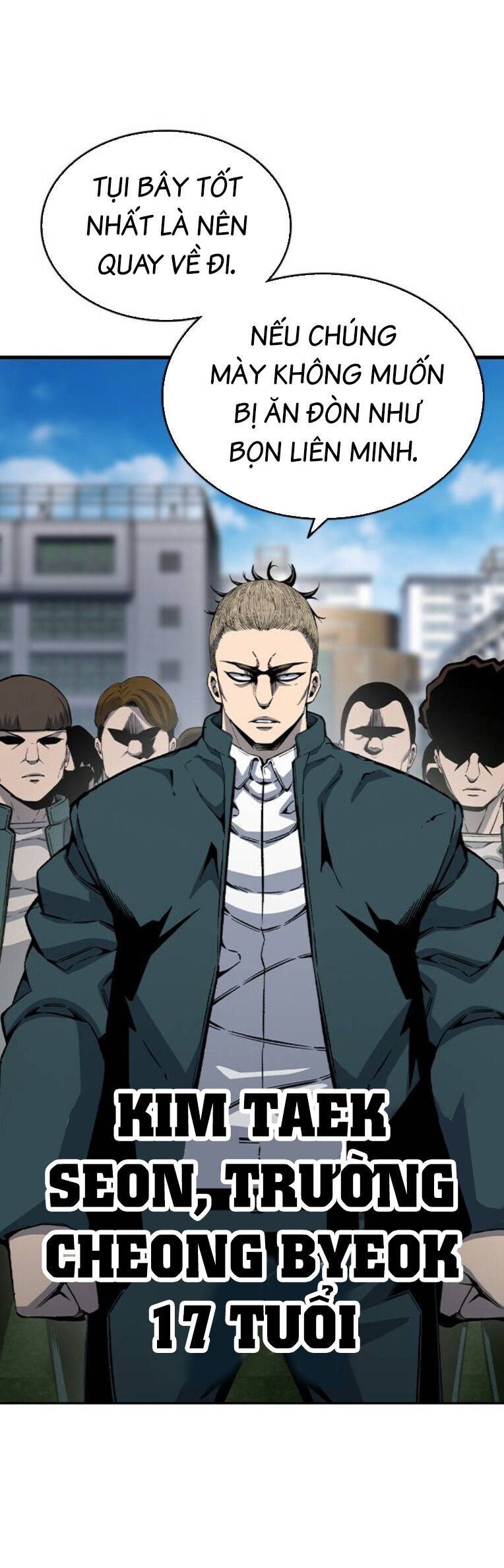 King Game - Chapter 79 - Page 39