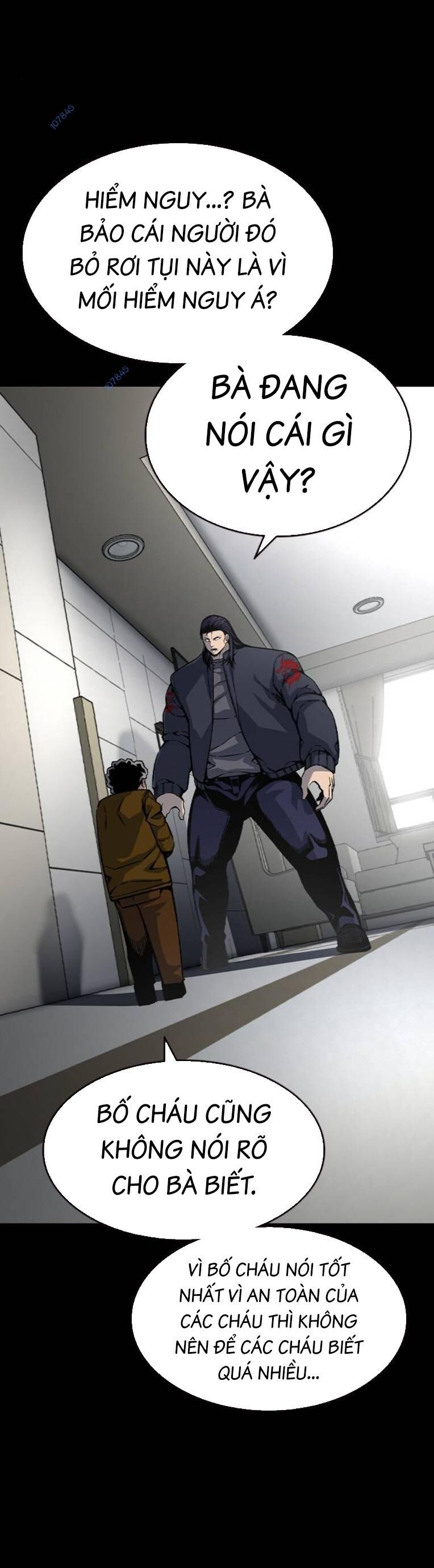 King Game - Chapter 79 - Page 4