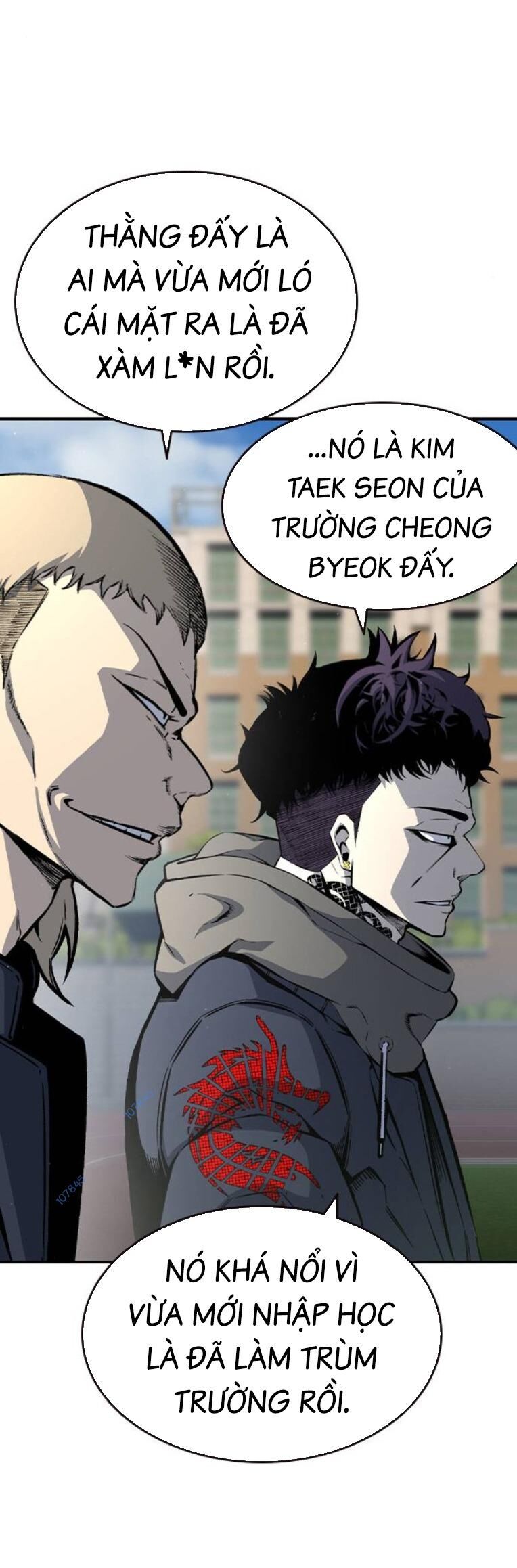 King Game - Chapter 79 - Page 40