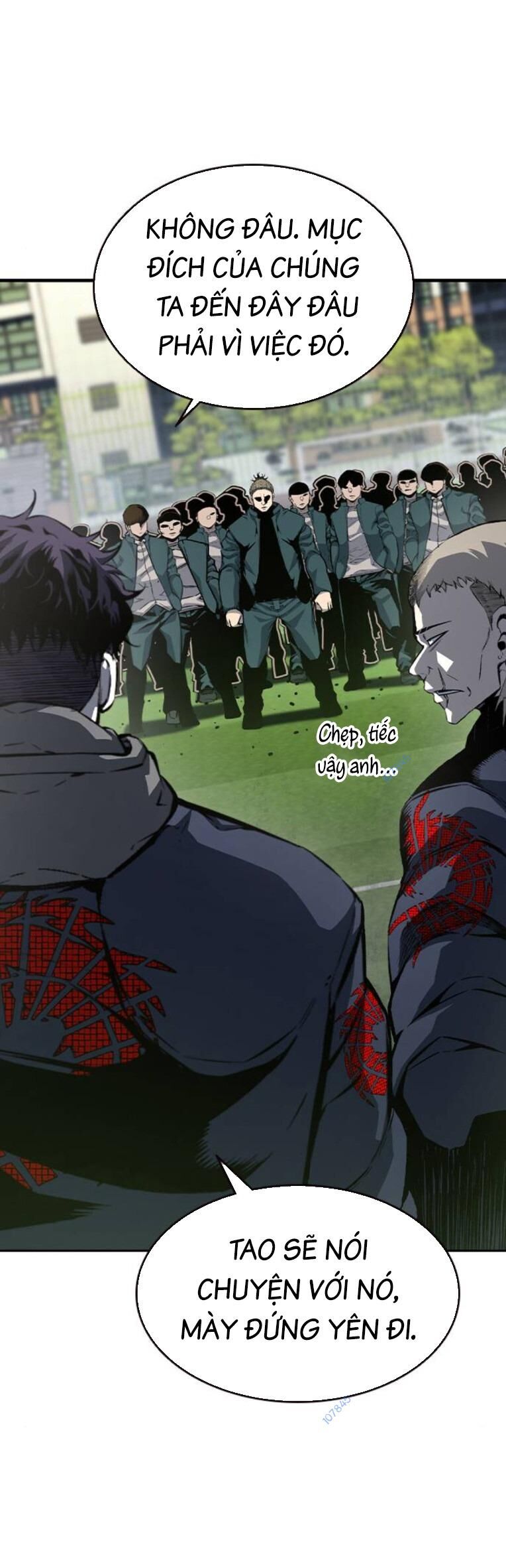 King Game - Chapter 79 - Page 42