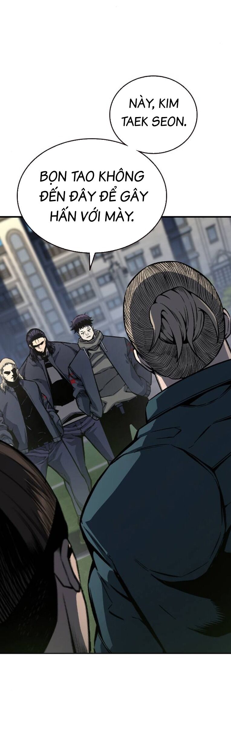 King Game - Chapter 79 - Page 43