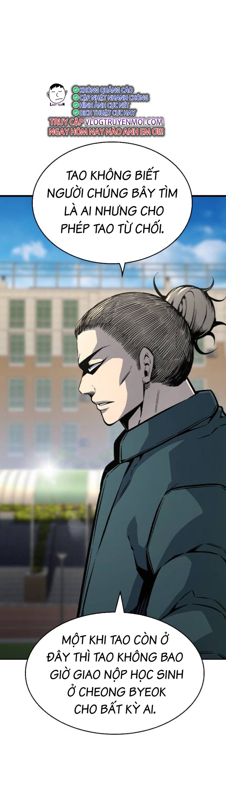 King Game - Chapter 79 - Page 45