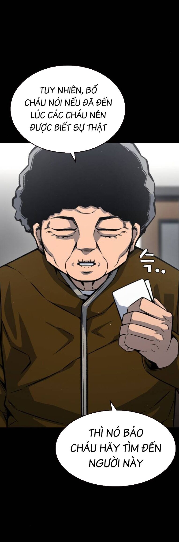 King Game - Chapter 79 - Page 5