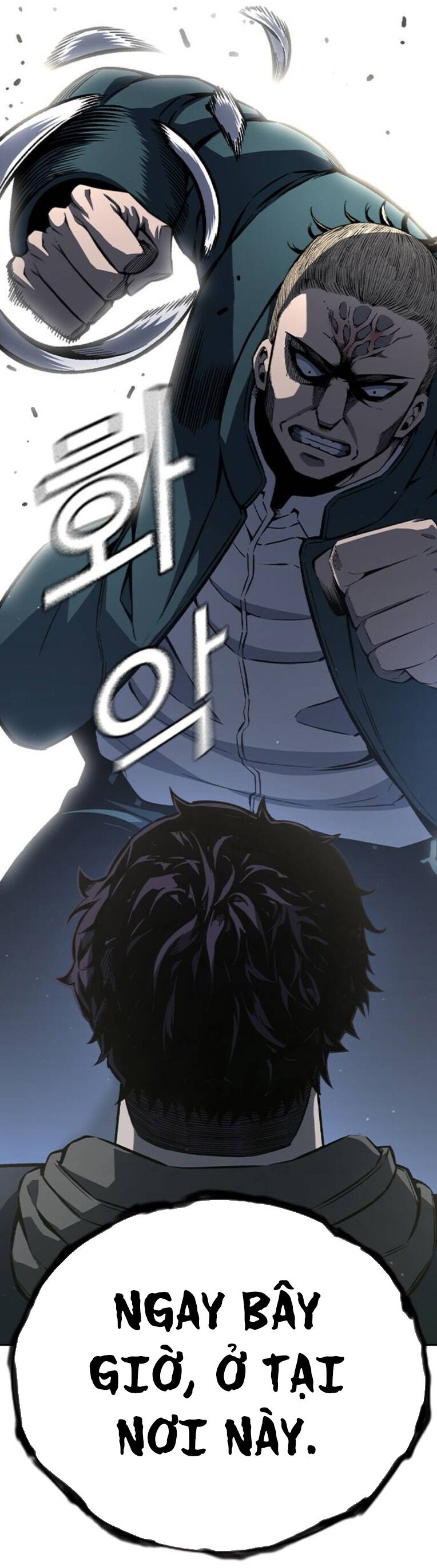 King Game - Chapter 79 - Page 52