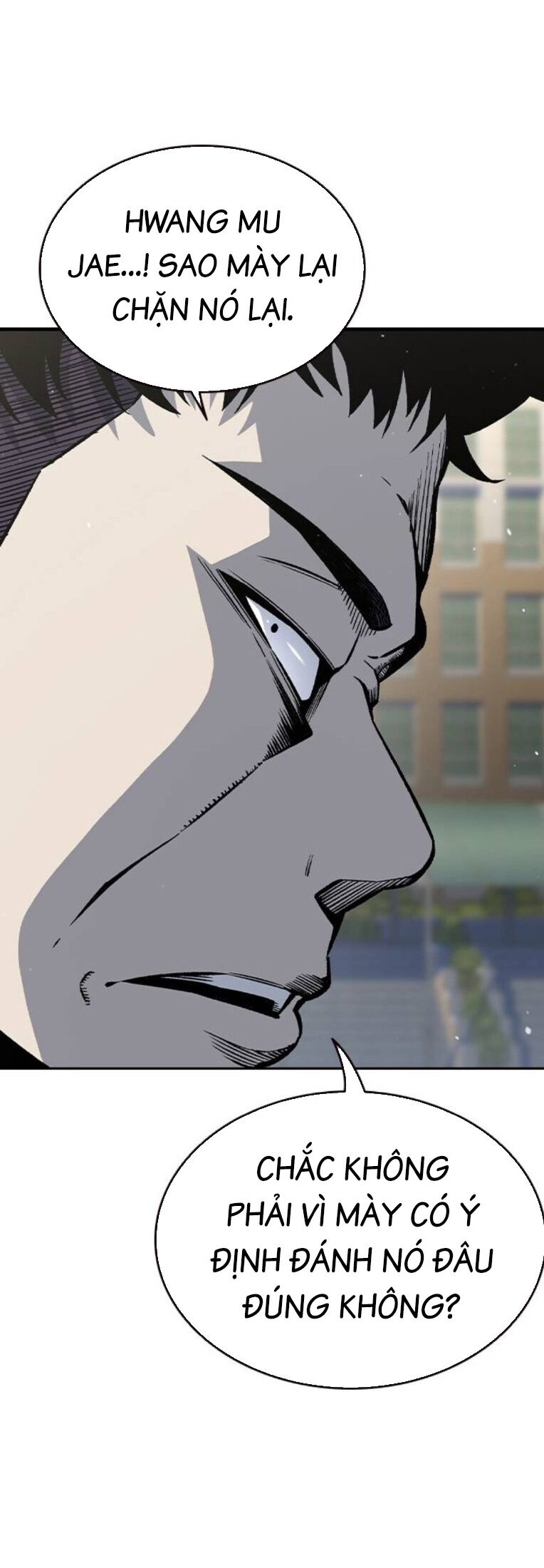 King Game - Chapter 79 - Page 56