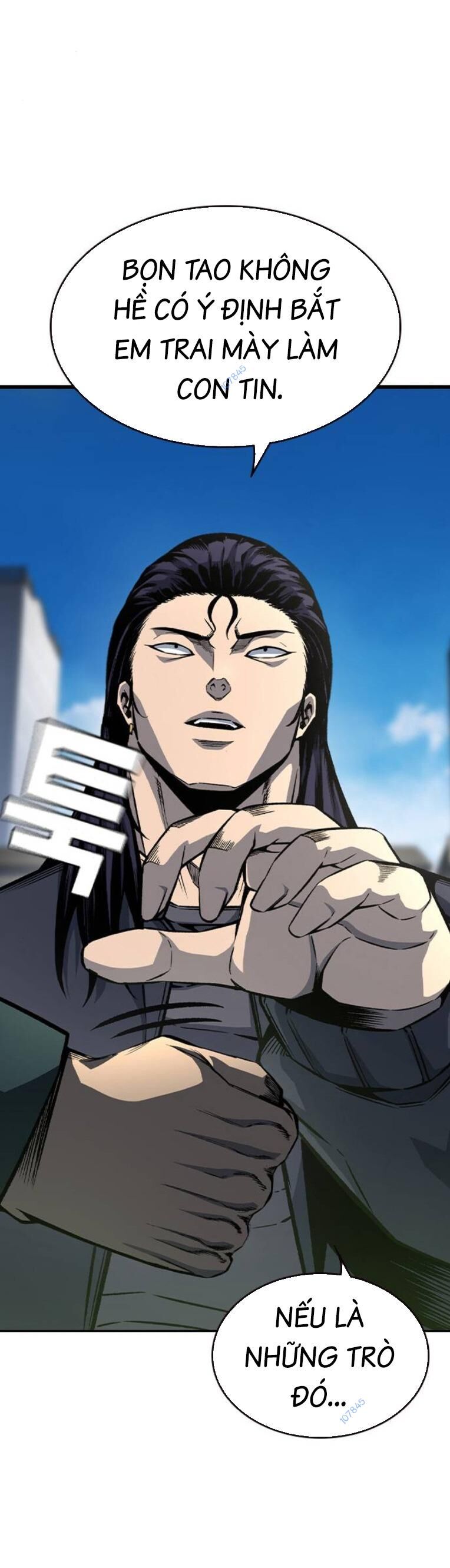 King Game - Chapter 79 - Page 59