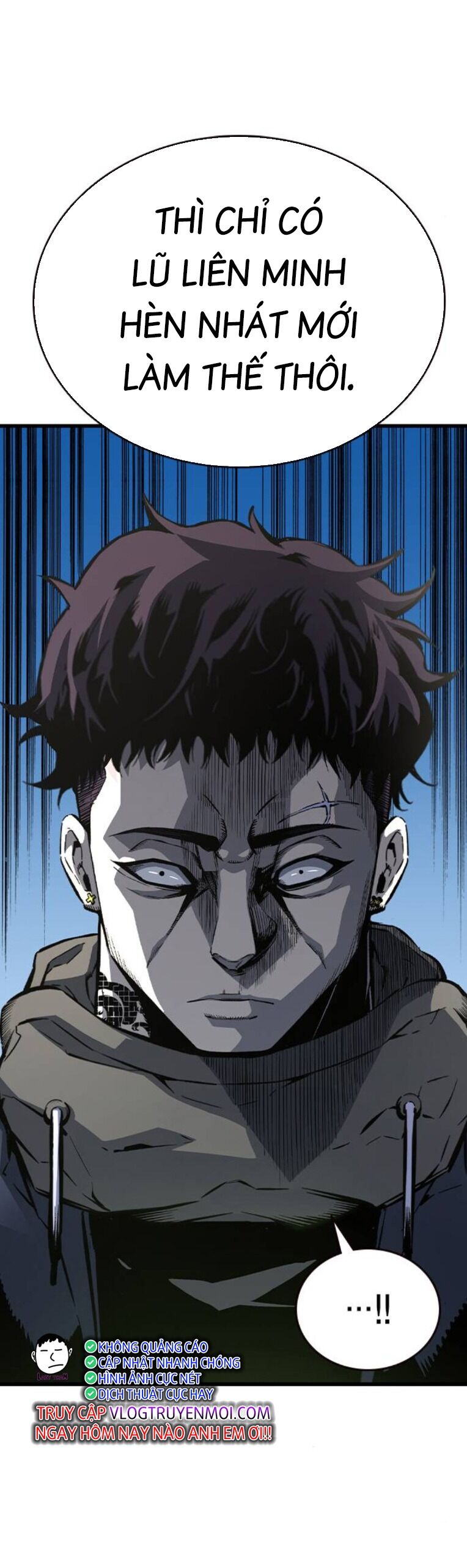 King Game - Chapter 79 - Page 60