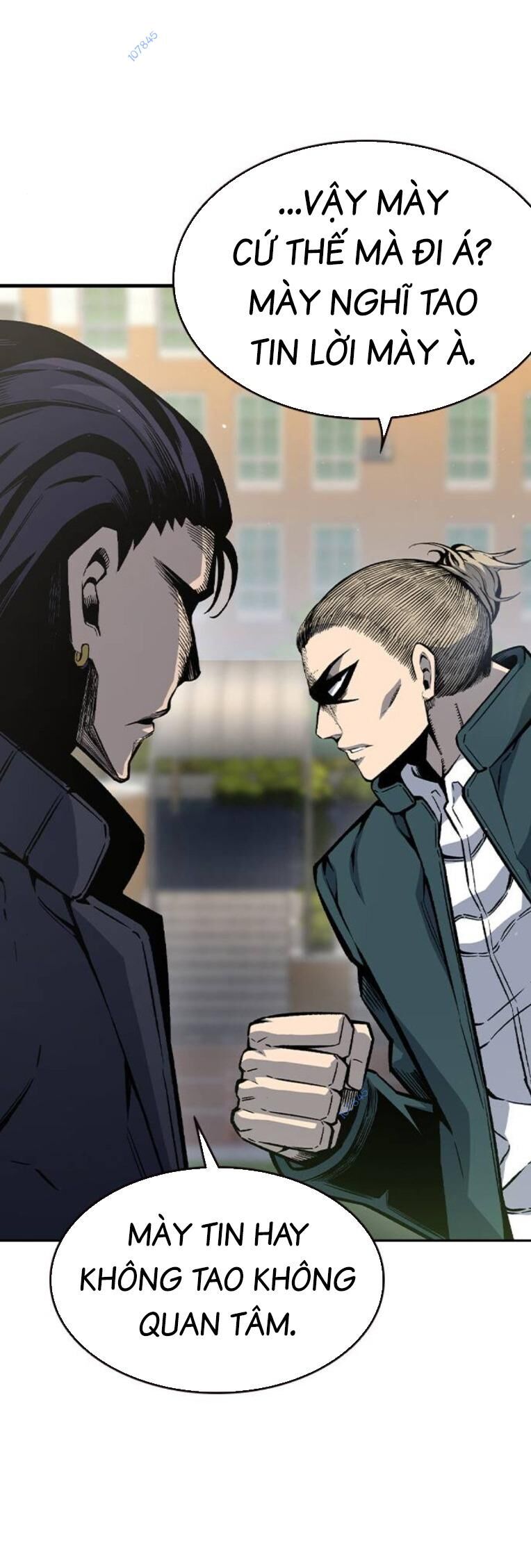 King Game - Chapter 79 - Page 61