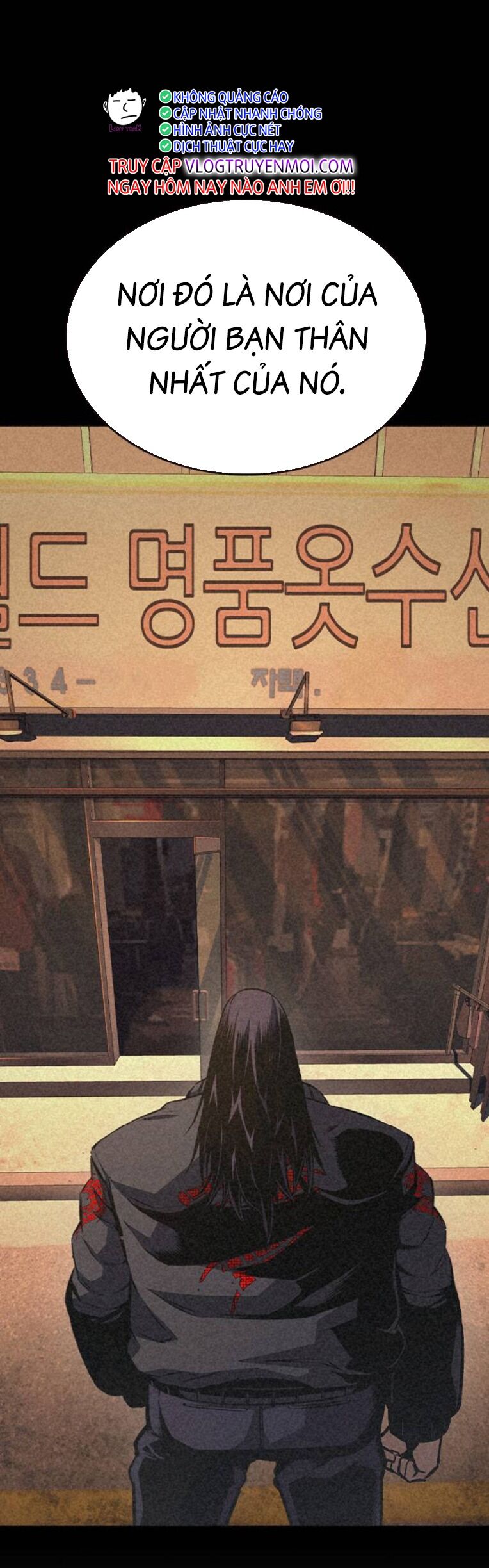 King Game - Chapter 79 - Page 7